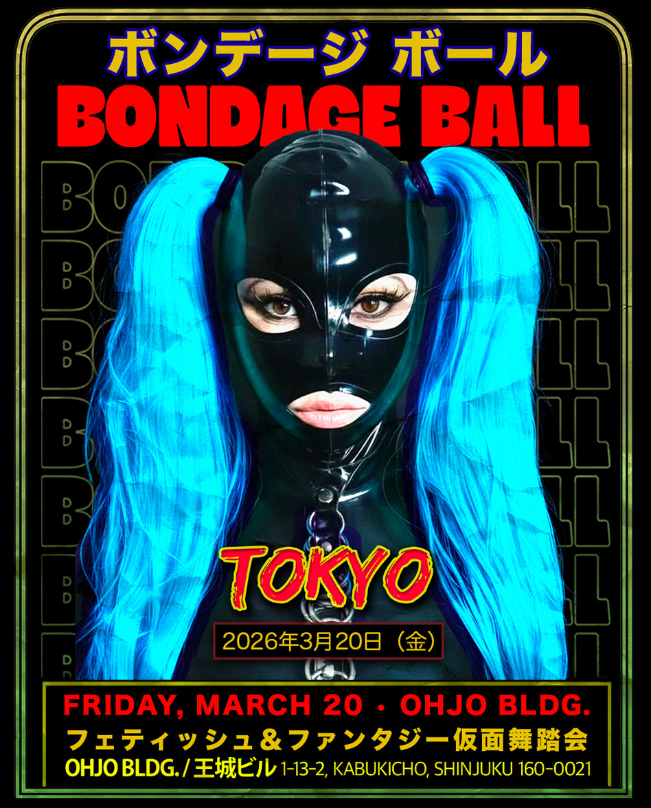 sm-web-Tokyo-March-20-2026